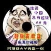 管家婆彩图更新2019年